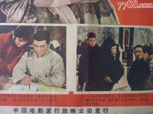 圣克劳德州立大学毕业证办理