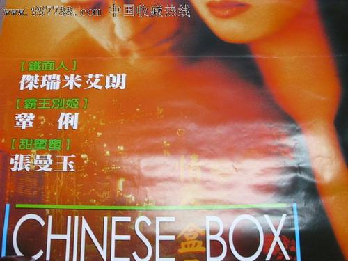 圣迭戈基督学院文凭毕业证怎么购买